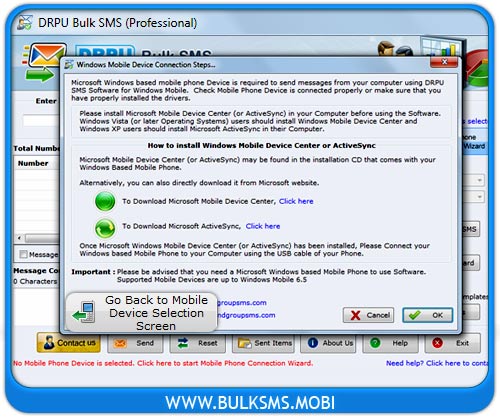 Bulk SMS Software – Professional