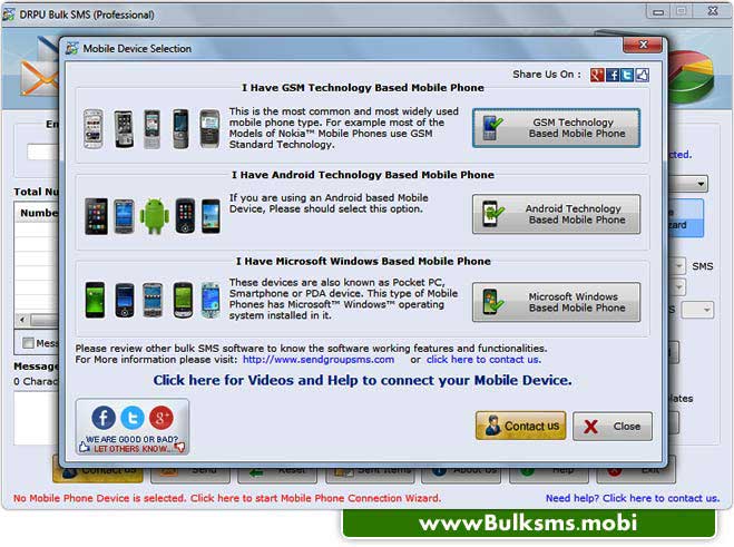 Bulk SMS Software screenshot